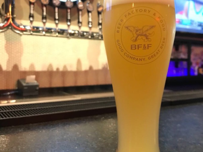 ¿Estás #Malherida?… Cúrate con&nbsp;cerveza